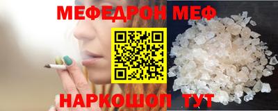 spice Заводоуковск