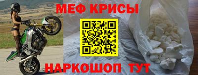 spice Заводоуковск