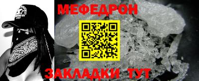 spice Заводоуковск