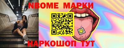 spice Заводоуковск