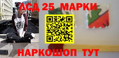 spice Заводоуковск