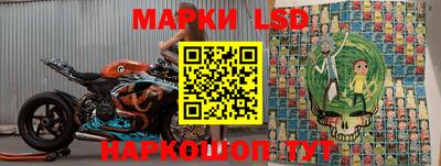 spice Заводоуковск