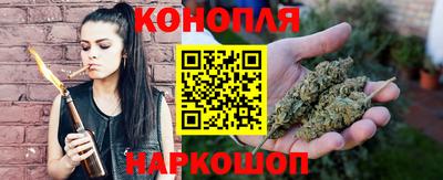спайс Жуковский