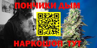 соль ск Заволжье