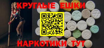 spice Заводоуковск