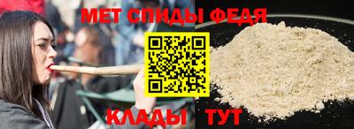 соль ск Заволжье