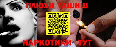 spice Заводоуковск